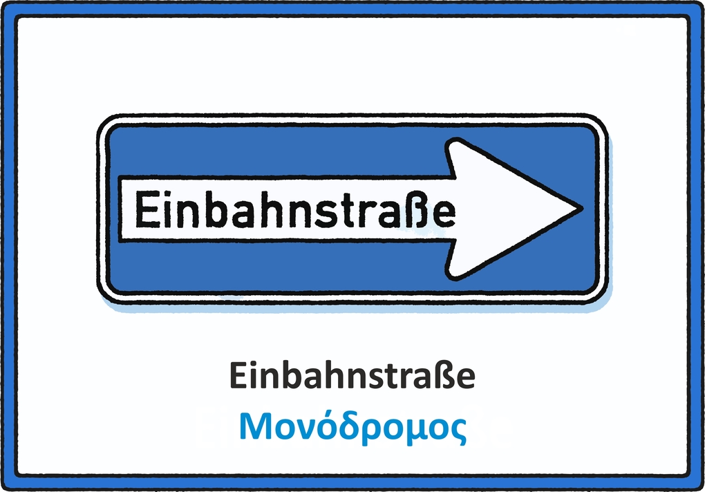 Weitere Ansicht: Meine Verkehrszeichen deutsch - giechisch | Helga Momm