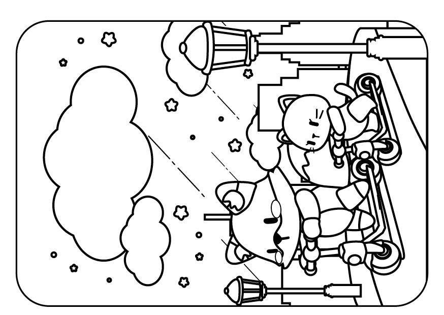 Weitere Ansicht: Cute & Cozy Hygge for Friends | Luna Love