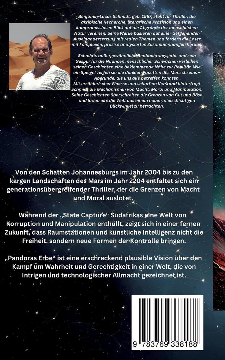 Weitere Ansicht: Pandoras Erbe | Benjamin-Lucas Schmidt