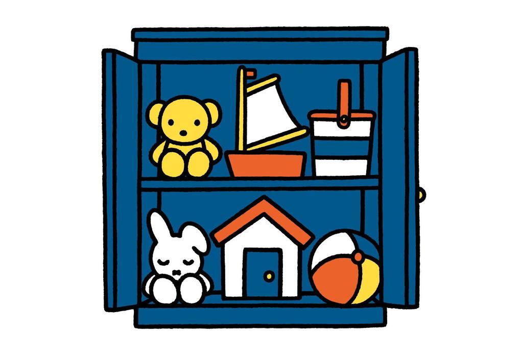 Weitere Ansicht: Miffy's World | Running Press