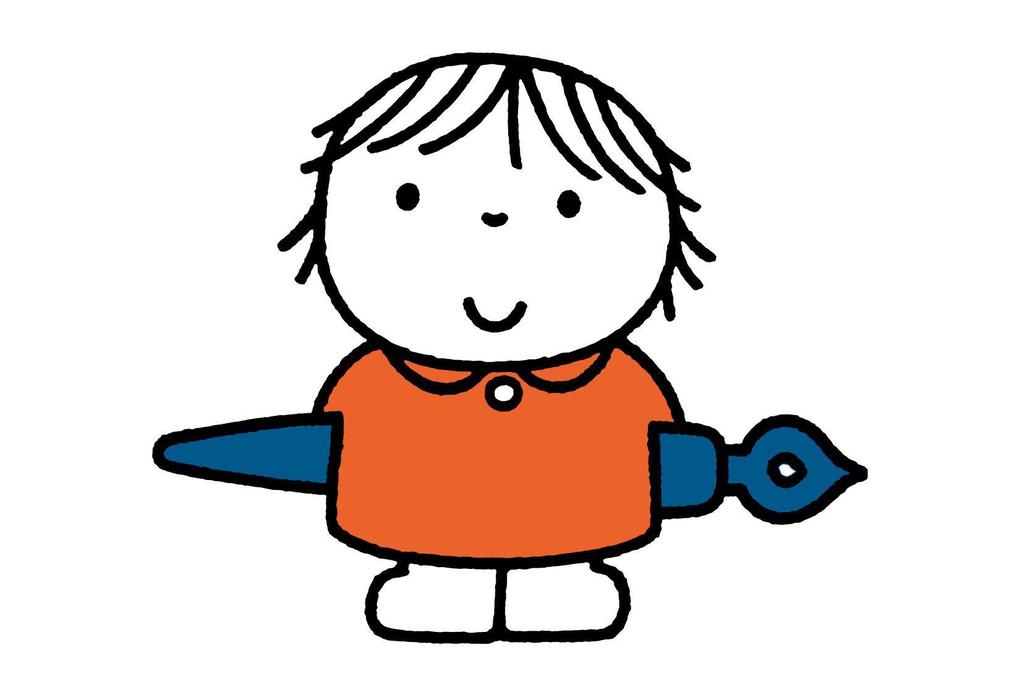 Weitere Ansicht: Miffy's World | Running Press