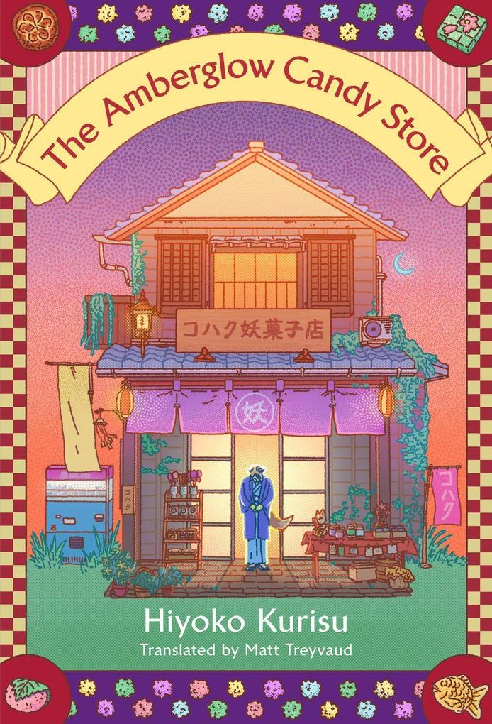 Produktbild: The Amberglow Candy Store | Hiyoko Kurisu