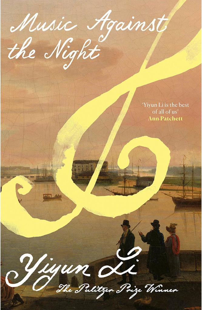 Produktbild: Music Against the Night | Yiyun Li