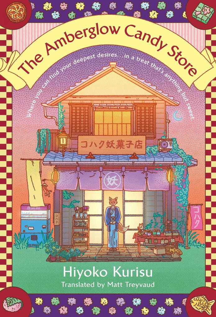 Produktbild: The Amberglow Candy Store | Hiyoko Kurisu