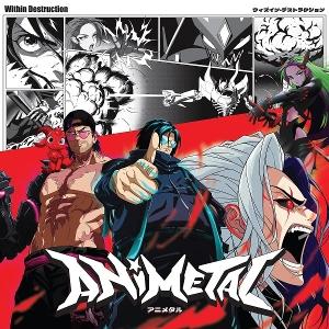Produktbild: Animetal | Within Destruction