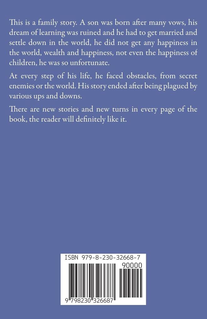 Weitere Ansicht: An Unfinished Chapter | Manoranjan Ghoshal