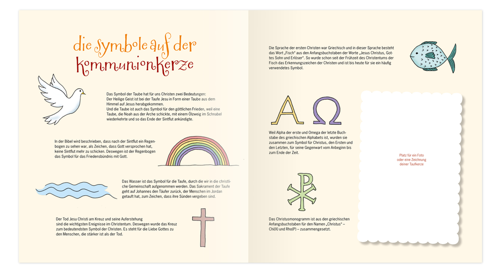 Weitere Ansicht: Meine Erstkommunion | Georg Lehmacher, Renate Lehmacher