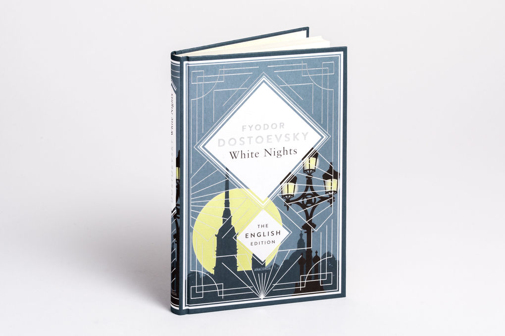 Weitere Ansicht: White Nights | Fyodor Dostoevsky, Fjodor M. Dostojewskij
