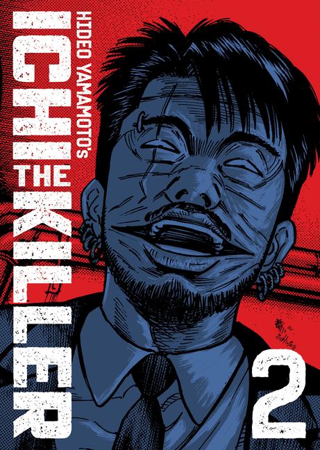 Produktbild: Ichi the Killer (Omnibus) Vol. 2 | Hideo Yamamoto