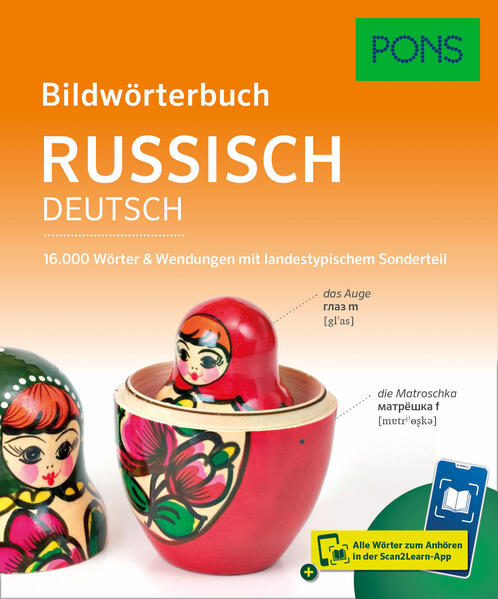 Produktbild: PONS Bildwörterbuch Russisch