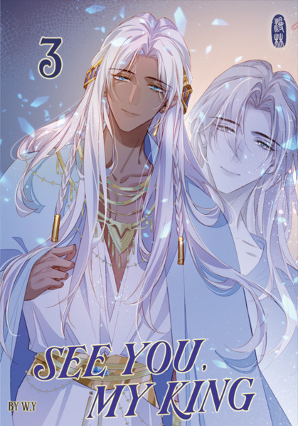Produktbild: See You, My King 3