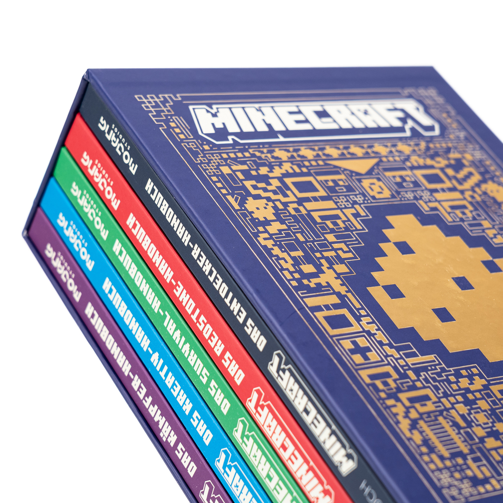 Weitere Ansicht: Minecraft Alle offiziellen Handbücher zum Spiel | Mojang AB, Minecraft