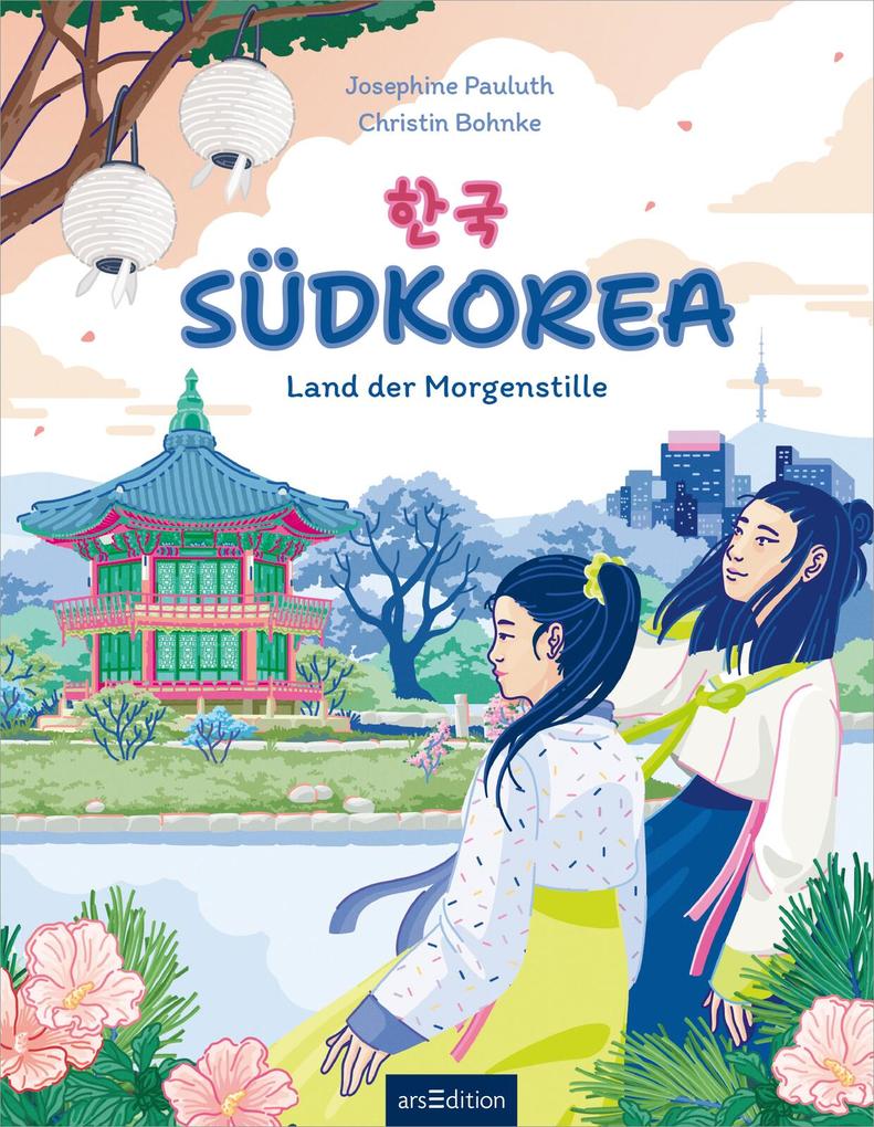 Weitere Ansicht: Südkorea | Christin Bohnke