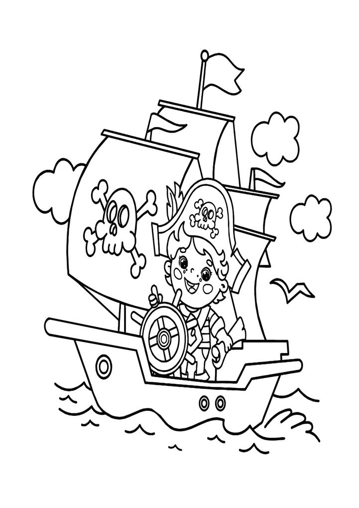 Weitere Ansicht: Piraten Malbuch ab 4 Jahren mit Rätselspaß | Josef Mickey Müller