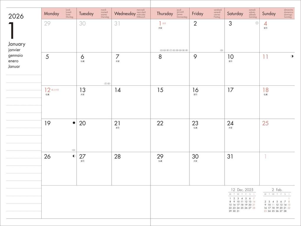 Weitere Ansicht: MARK'S 2025/26 Taschenkalender, B6 Cats // Mint