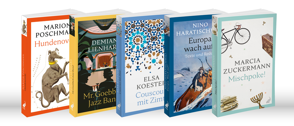 Weitere Ansicht: Mischpoke! | Marcia Zuckermann