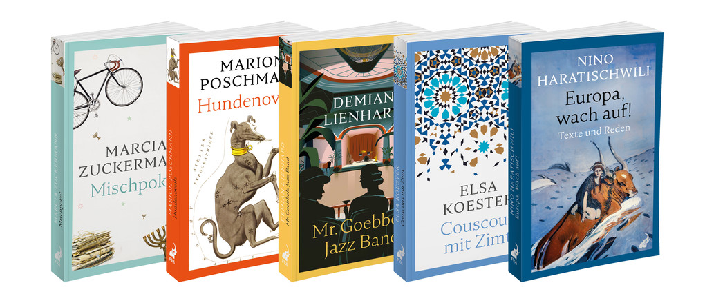 Weitere Ansicht: Europa, wach auf! | Nino Haratischwili