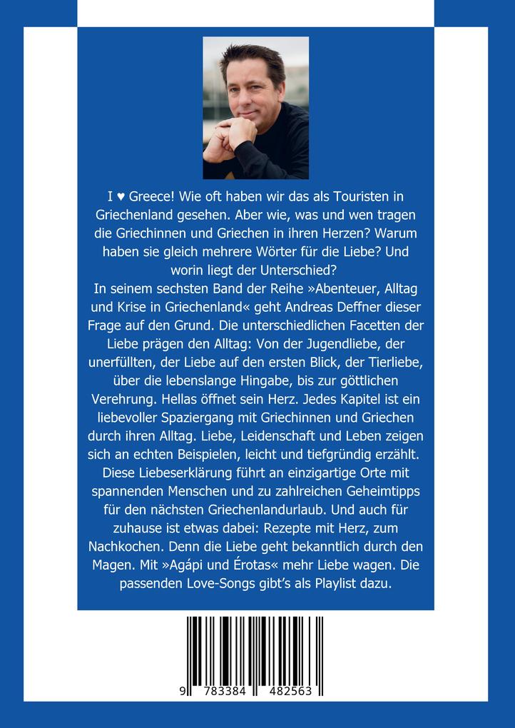 Weitere Ansicht: Griechenland - Liebe zu Land und Leuten - Agápi und Érotas | Andreas Deffner