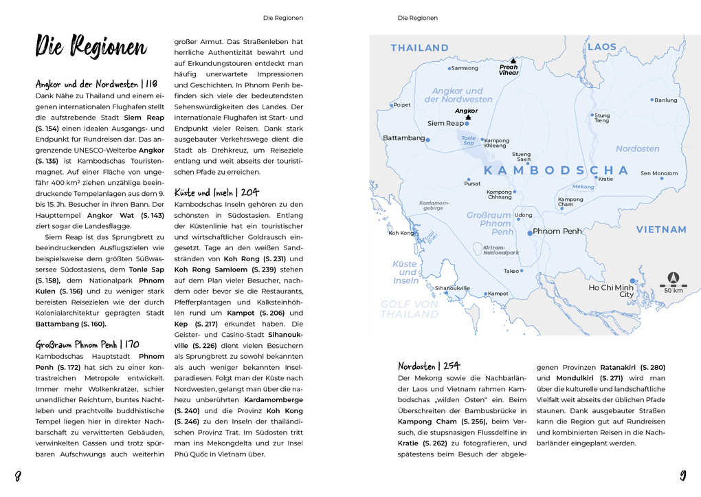 Weitere Ansicht: Reiserouten durch Kambodscha | Nils Alexander Kemna, Vanessa Mosch