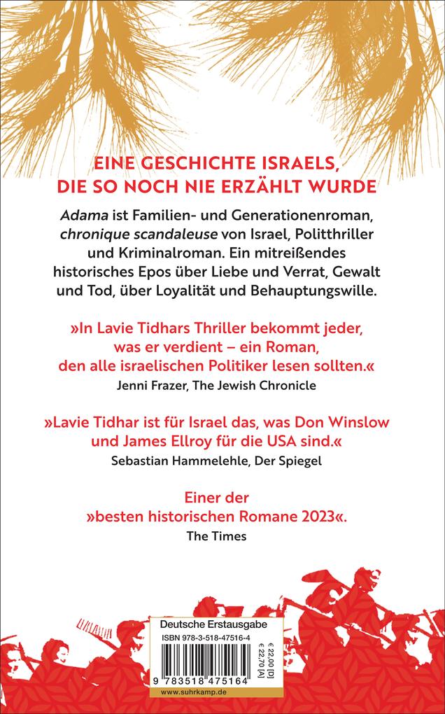 Weitere Ansicht: Adama | Lavie Tidhar