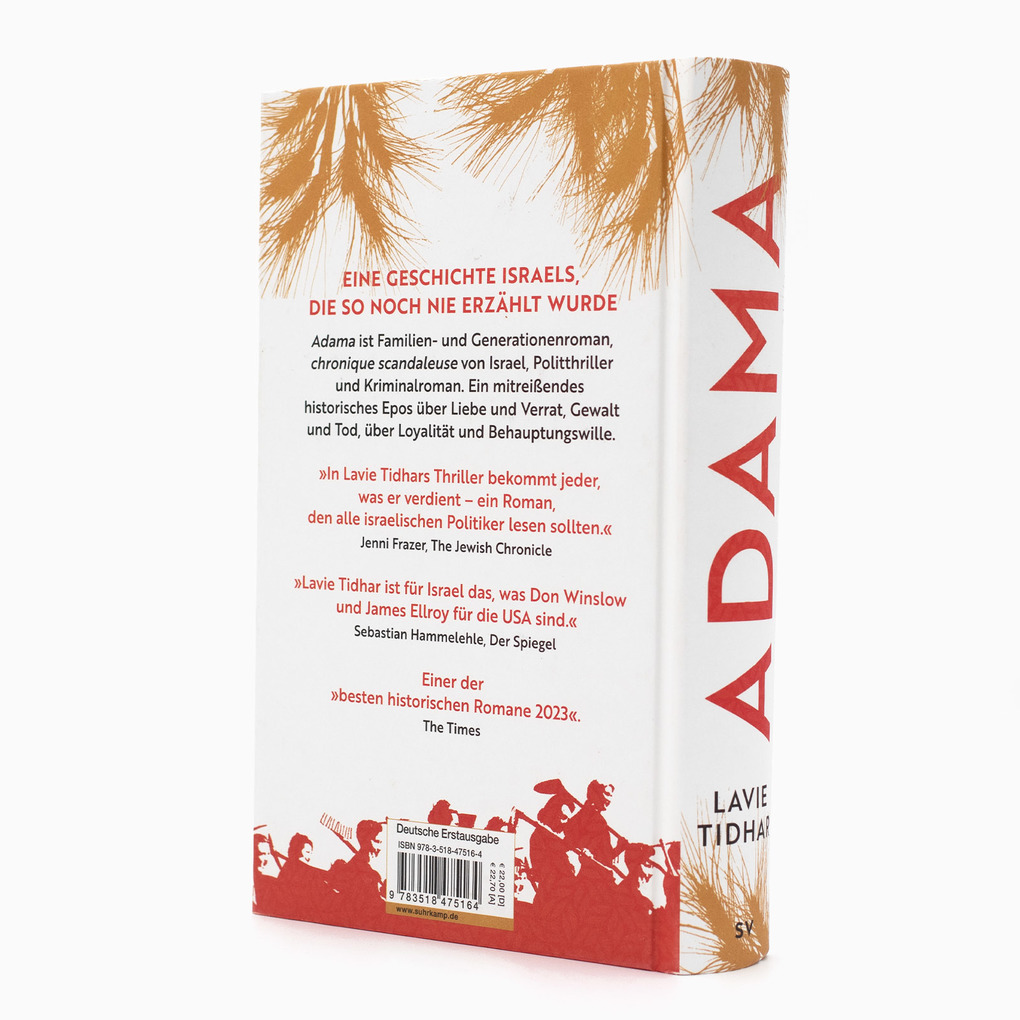 Weitere Ansicht: Adama | Lavie Tidhar