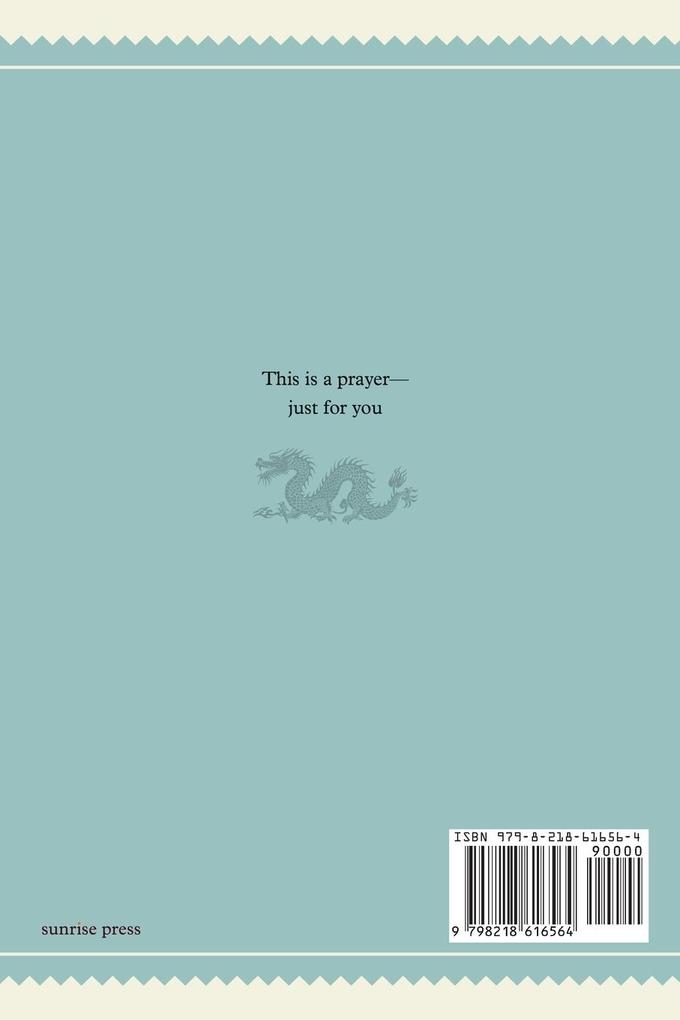 Weitere Ansicht: YEAR OF THE DRAGON | Ford Turrell