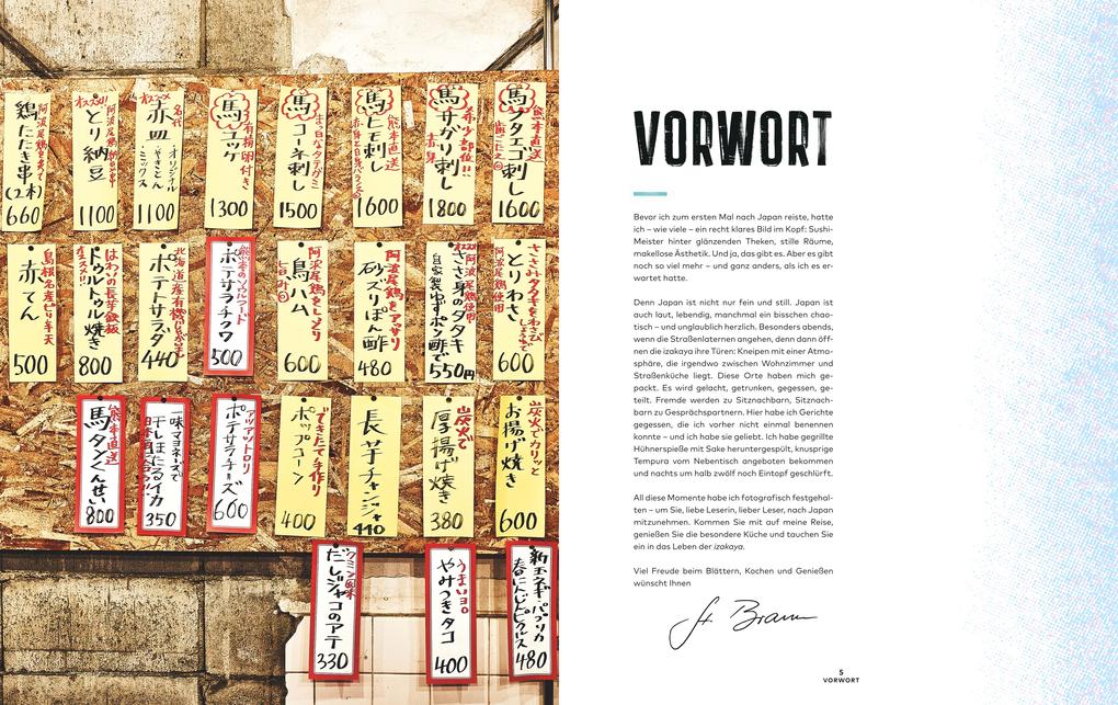 Weitere Ansicht: Oishii! | Stefan Braun