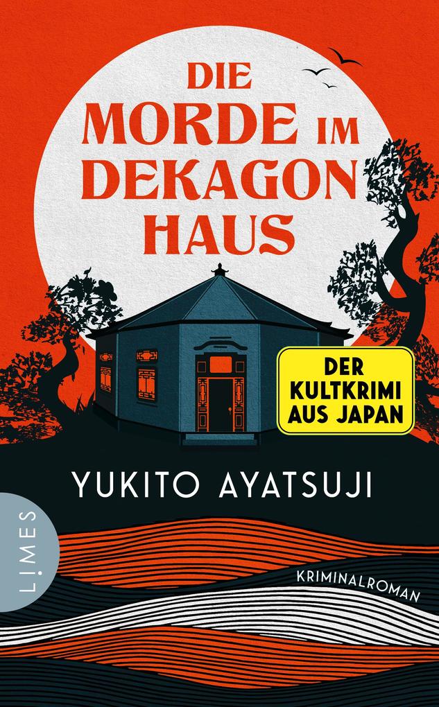 Produktbild: Die Morde im Dekagon-Haus | Yukito Ayatsuji