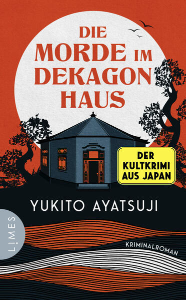 Produktbild: Die Morde im Dekagon-Haus | Yukito Ayatsuji