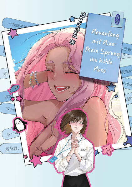 Produktbild: Neuanfang mit Nixe: Mein Sprung ins kühle Nass | CleverCool