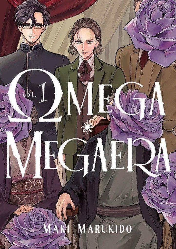 Produktbild: Omega Megaera 1 | Maki Marukido