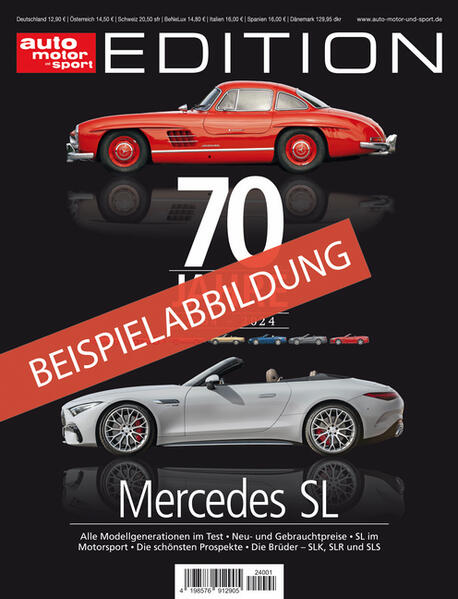 Produktbild: ams Edition 04/2025