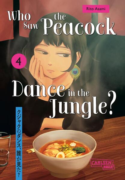 Produktbild: Who Saw the Peacock Dance in the Jungle? 4 | Rito Asami
