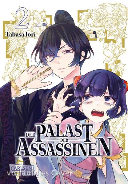 Produktbild: Der Palast der Assassinen 2 | Tabasa Iori