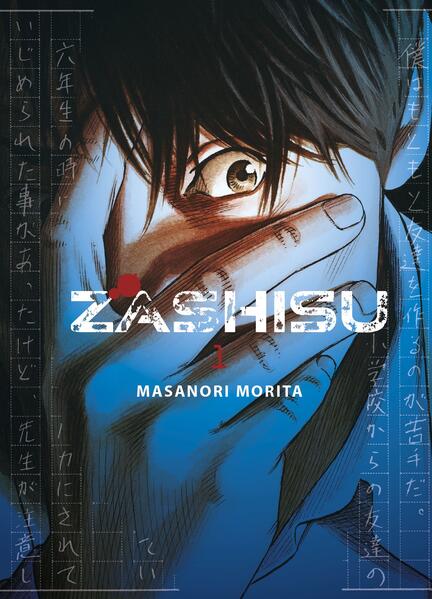 Produktbild: Zashisu 01 | Masanori Morita