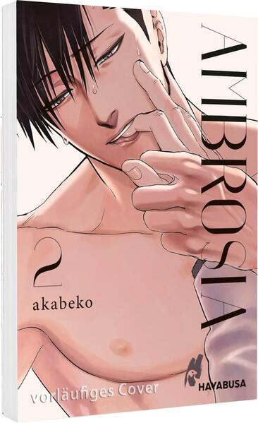 Produktbild: Ambrosia 2 | akabeko