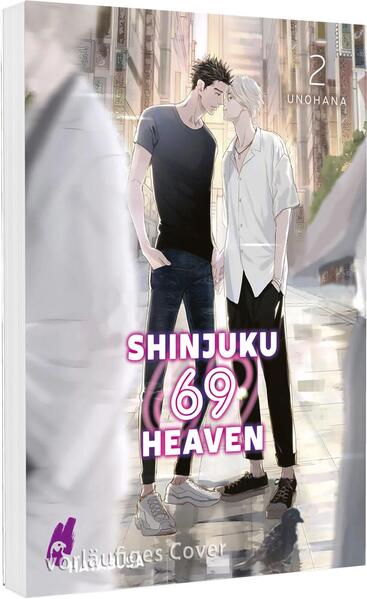 Produktbild: Shinjuku 69 Heaven 2 | Unohana