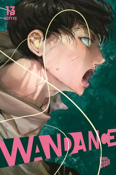 Produktbild: Wandance 13 | Coffee