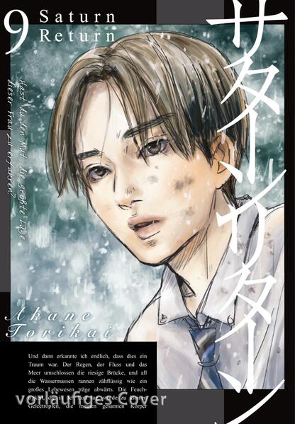 Produktbild: Saturn Return 9 | Akane Torikai