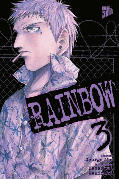 Produktbild: RAINBOW 03 | George Abe, Abe