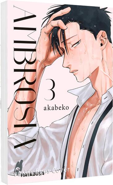 Produktbild: Ambrosia 3 | akabeko