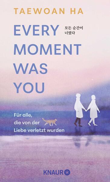 Produktbild: Every Moment Was You | Taewoan Ha