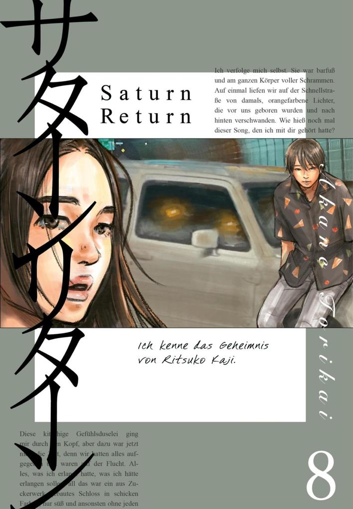 Produktbild: Saturn Return 8 | Akane Torikai