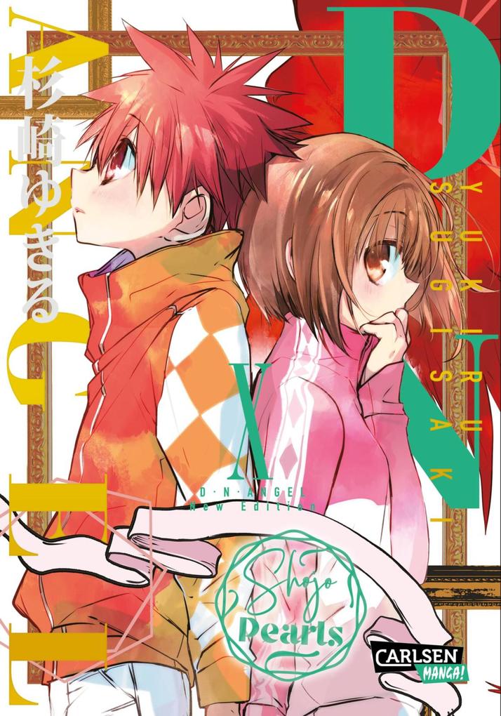 Produktbild: D.N. Angel Pearls 10 | Yukiru Sugisaki