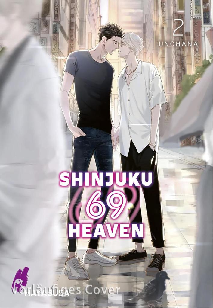 Produktbild: Shinjuku 69 Heaven 2 | Unohana