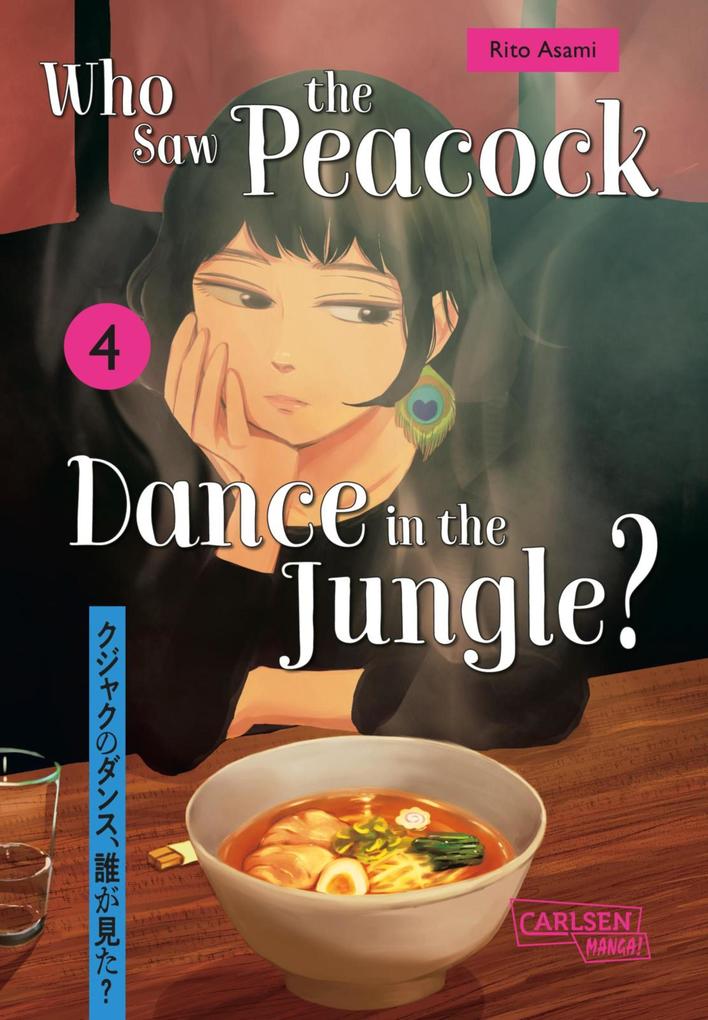 Produktbild: Who Saw the Peacock Dance in the Jungle? 4 | Rito Asami