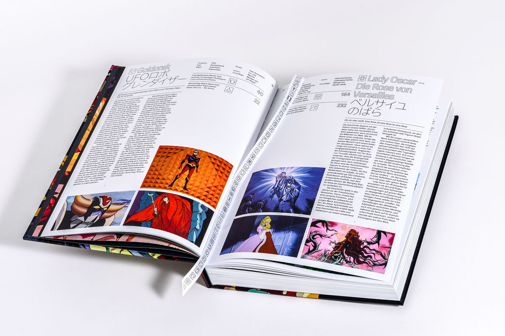 Weitere Ansicht: Anime - Der ultimative Guide | Joe O'Connell