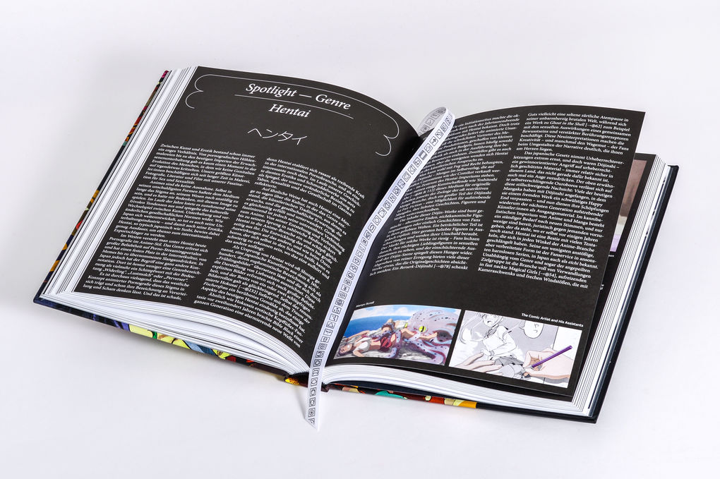 Weitere Ansicht: Anime - Der ultimative Guide | Joe O'Connell