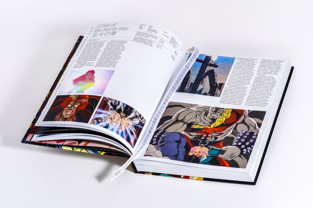 Weitere Ansicht: Anime - Der ultimative Guide | Joe O'Connell