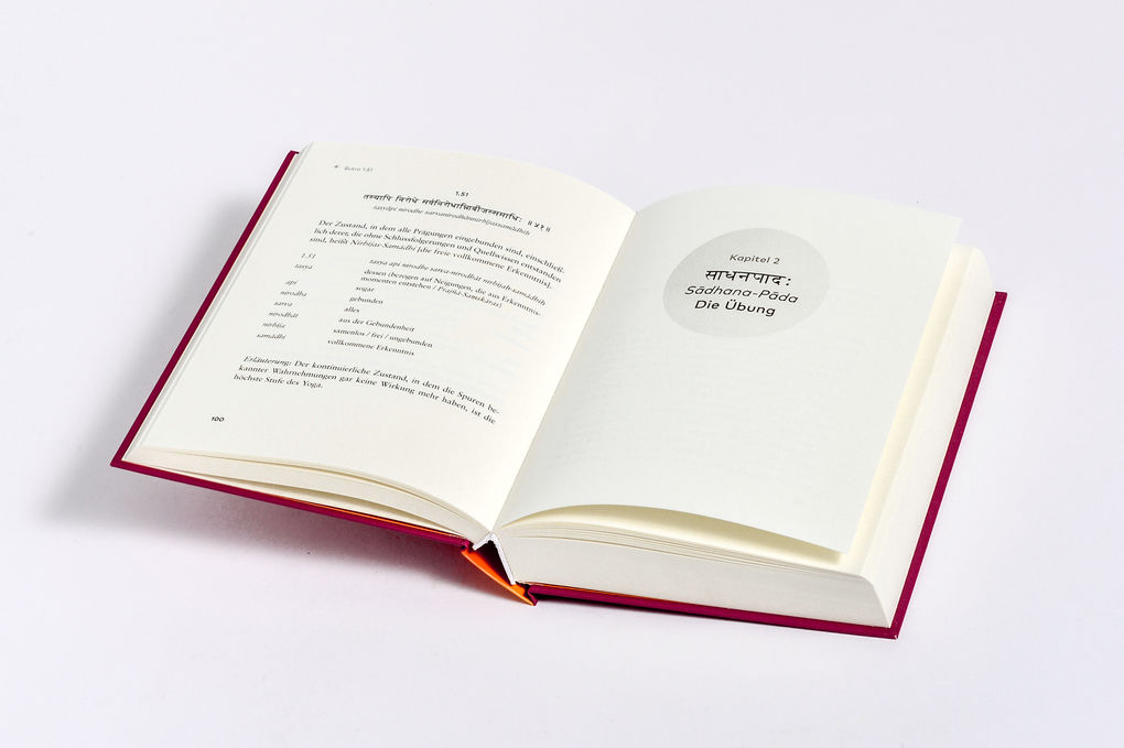 Weitere Ansicht: Das Yogasutra | Patanjali, R. Sriram